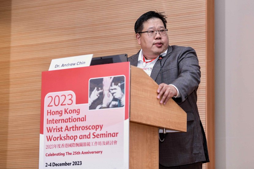 2023 Wrist Course - Seminar 2 Dec  - 159 of 266